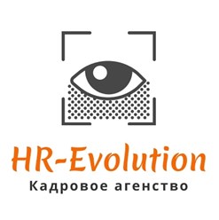 Фото компании  HR - Evolution 3