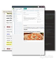 Фото компании ООО Эвосайты 8