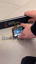 Фото компании  Дом Приемка 3