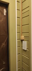 Фото компании ООО ГОЛЬФСТРИМ 21