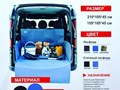 Фото компании ООО Глобалгрупп 5