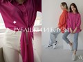 Ветка Стиль рубашки модные для женщин в магазинах Vetka Style в Москве