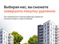 Фото компании ООО Dream Housing 4