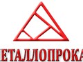 Фото компании ООО Металлопрокат 1
