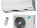 Кондиционеры Daikin