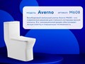 Фото компании ООО Amore di Mare 3