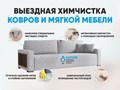 Фото компании  Капля 1