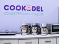Фото компании  Кондитерская студия COOKODEL STUDIO 1