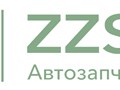 Фото компании  ZZSam Автозапчасти 1