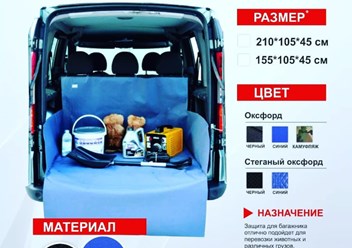 Фото компании ООО Глобалгрупп 5