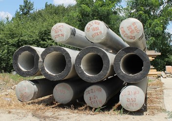 Опоры конические