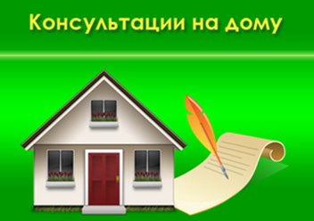 Фото компании  Кинологический центр "Таран" 3