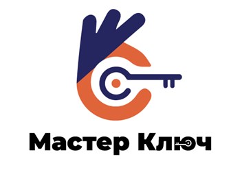 Фото компании  Мастер Ключ 2