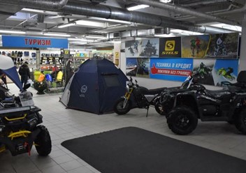 Фото компании  Активный отдых 2