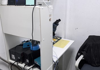 Фото компании  Панда 3