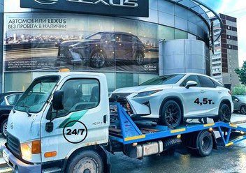 Фото компании  Автосервис, эвакуатор 1