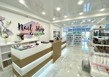 Фото компании  Nail-Shop 1