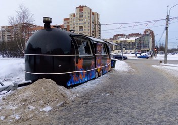 Фото компании ИП YashinMoto 5