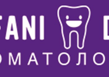 Фото компании ООО Стефани 1