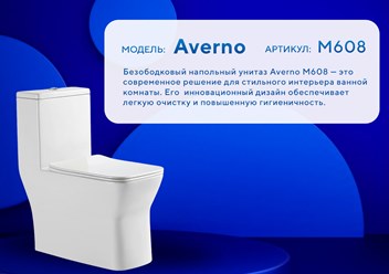 Фото компании ООО Amore di Mare 3