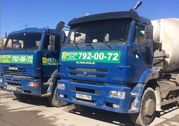 Свой парк техники