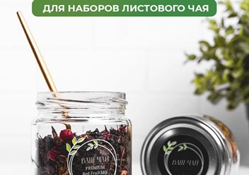 Фото компании ООО «Первая стекольная компания» 1