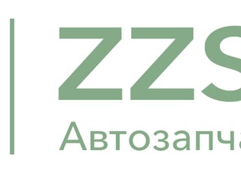 Фото компании  ZZSam Автозапчасти 1