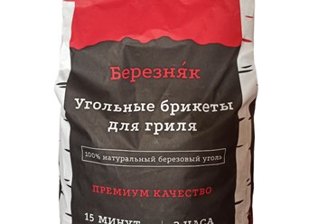 Угольные брикеты Березняк 10 кг