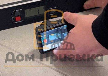 Фото компании  Дом Приемка 3