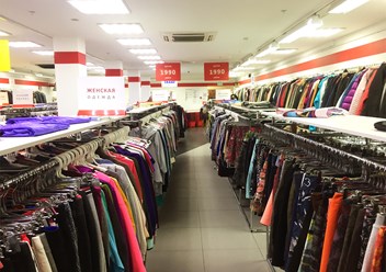 Фото компании  Столичный гардероб 4