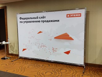 Фото компании ИП Presswall 2