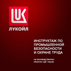 Фото компании  Кинопром 4