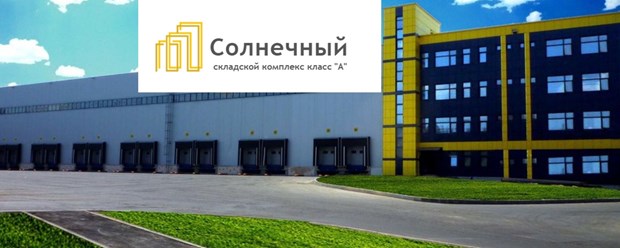 Прямая аренда от собственника. Складские и административные помещения - до 24 000 кв.м