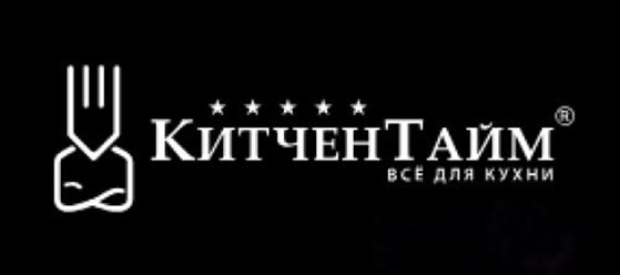 Фото компании ООО Время Кухни 1