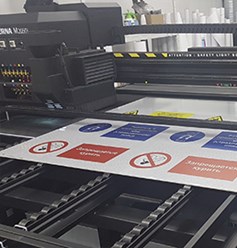 Прямая УФ-печать на алюминиевом и металло-композите