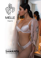 Нижнее женское белье MELLE lingerie, коллекция SAMANTA
