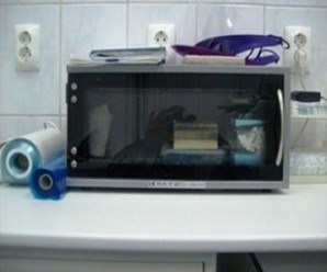 Фото компании  Стоматологическая клиника "Анестик Плюс" на Эльмаше 1