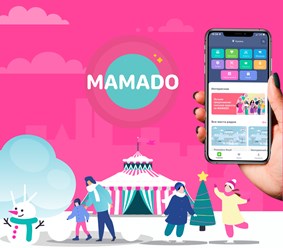 Фото компании ООО Mamado 9