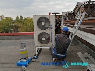 Ремонт кондиционера в сервисном центре "Мастер Холода"