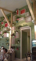 Фото компании  Пряности и радости 3