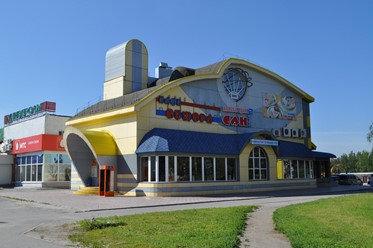 Фото компании  Обжорка 2