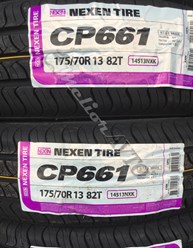 Nexen CP661