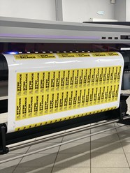 печать виниловых наклеек