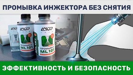 Фото компании  Shell centr 3