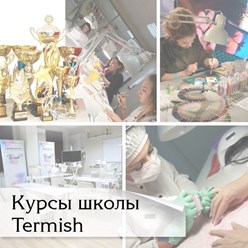 Курсы от мастера маникюра с 0 до инструктора и открытия школы маникюра