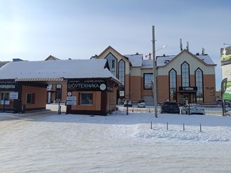 Фото компании ООО Честный Самосвал 5