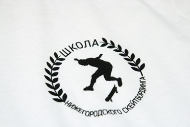 Школа нижегородского скейтбординга печатает футболки у нас