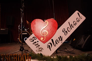 Фото компании ИП Музыкальная школа "Sing & Play" на Таганской 8