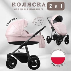 Фото компании  Маленькое солнышко 14