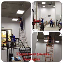 Предлагаем услуги клининга,  уборка разнообразных помещений. Сюда может включаться как поддерживающая, так и генеральная уборка, мойка окон, химчистка мебели или ковров.